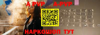 гашиш Гусиноозёрск
