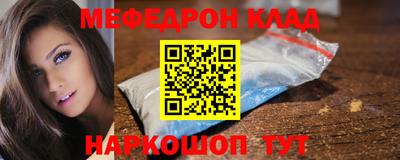 гашиш Гусиноозёрск