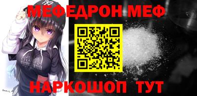 гашиш Гусиноозёрск