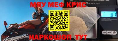 гашиш Гусиноозёрск
