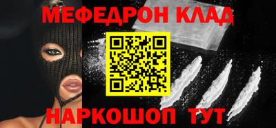 шишки Гусев