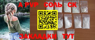 шишки Гусев