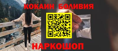 гашиш Гусиноозёрск
