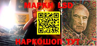 гашиш Гусиноозёрск