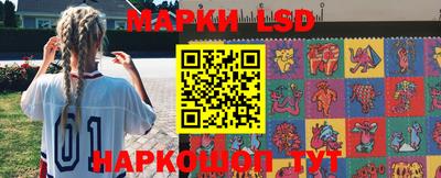 шишки Гусев