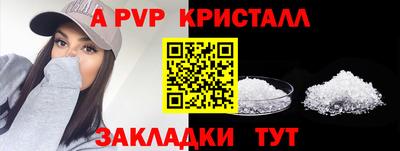 шишки Гусев