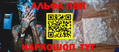 шишки Гусев