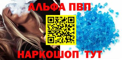 гашиш Гусиноозёрск