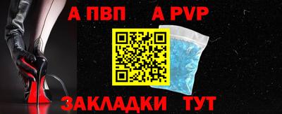шишки Гусев