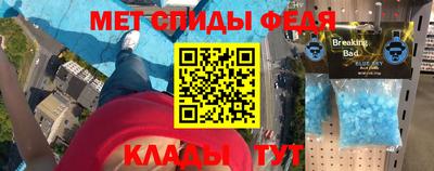 шишки Гусев