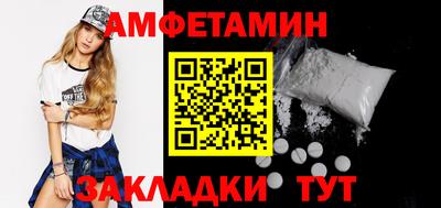 шишки Гусев