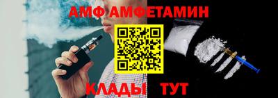 гашиш Гусиноозёрск