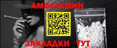 шишки Гусев