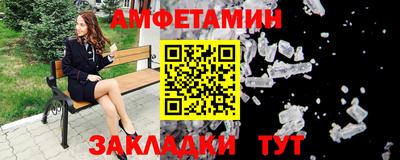 шишки Гусев