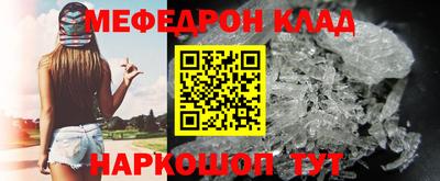 гашиш Гусиноозёрск