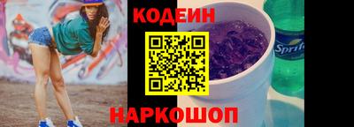 гашиш Гусиноозёрск