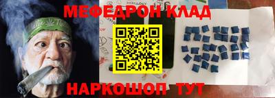 гашиш Гусиноозёрск