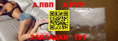 гашиш Гусиноозёрск